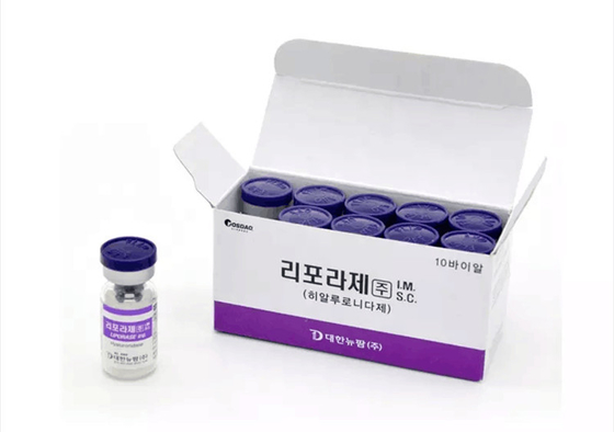 L'hyaluronidase Corée Liporase enlèvent le remplisseur cutané d'injection d'acide hyaluronique