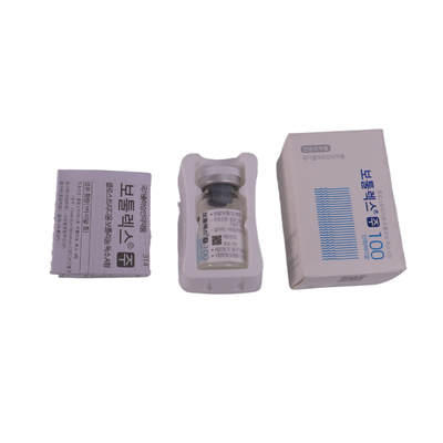 Allergène  Toxine Botulinique Anti-âge Dysport de type A