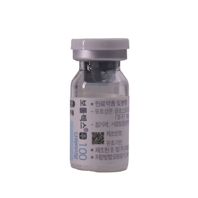 Injection Allergan Dysport Corée Botulax Toxine botulique