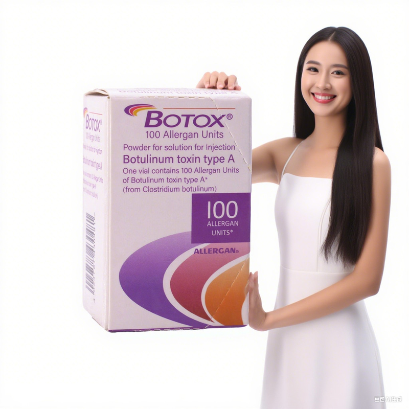 Toxine botulique de type CE Allergène 100 unités Remplisseur cutané