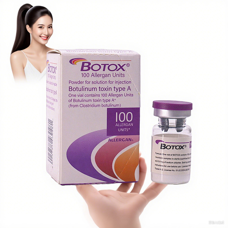 Soins efficaces de la peau Toxine botulique 100 unités Poudre d'allergène injectable