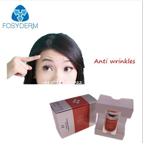 Type botulinum de la Corée Hyamely  une injection 100units de toxine