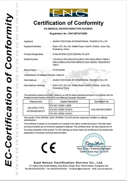Chine Jinan Fosychan International Trading Co., Ltd. certifications